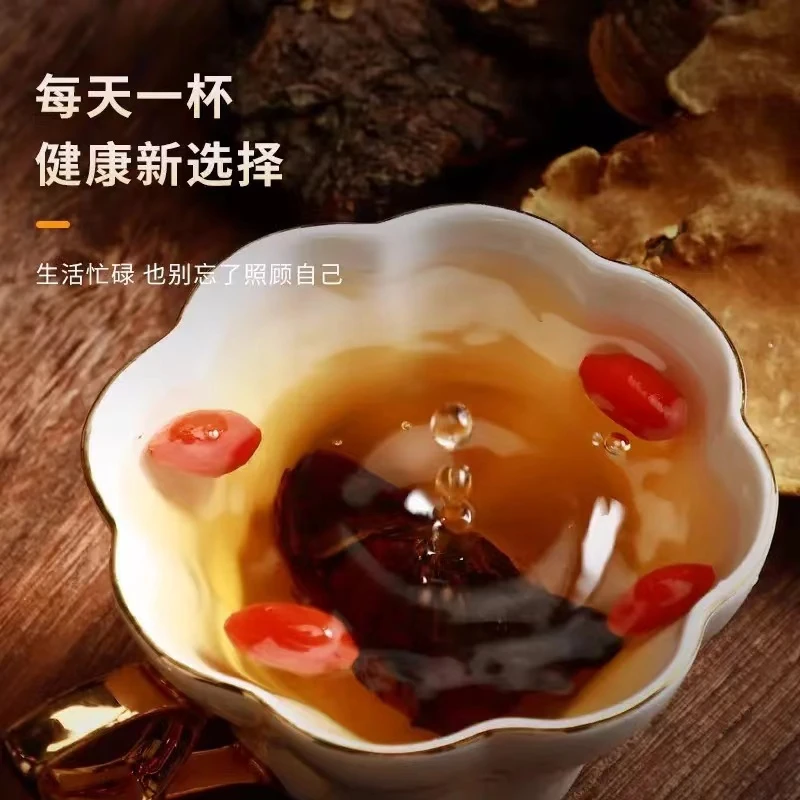 杨师姐精选桑黄灵芝