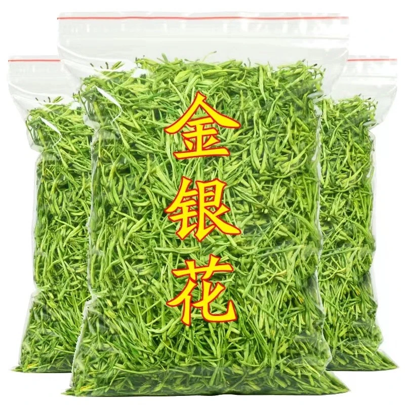 金银花精选花茶金银花干蒲公英菊花茶泡茶喝