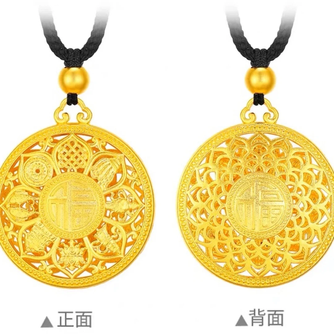 合金吊坠 【专柜八宝罗盘吊坠】镀K金，专柜八宝罗盘吊坠