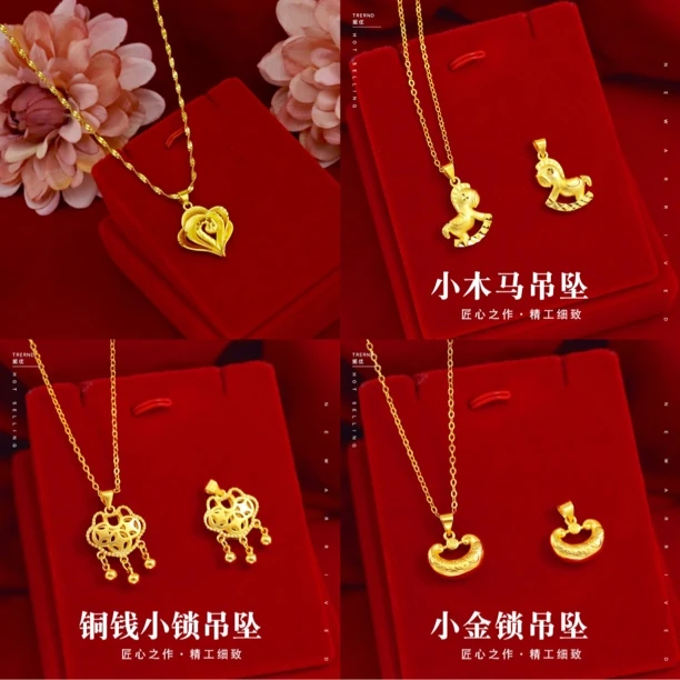 合金项链 【项链大合集】项链大合集，款式多多