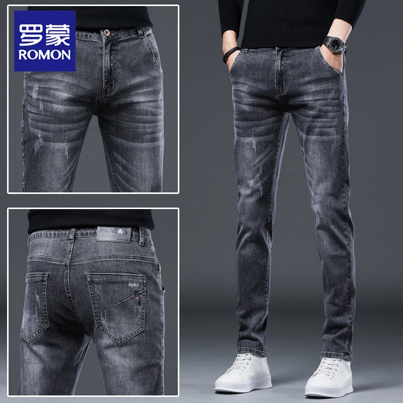 罗蒙高档牛仔裤男士秋季款弹力修身小脚长裤潮牌水洗直筒休闲裤子