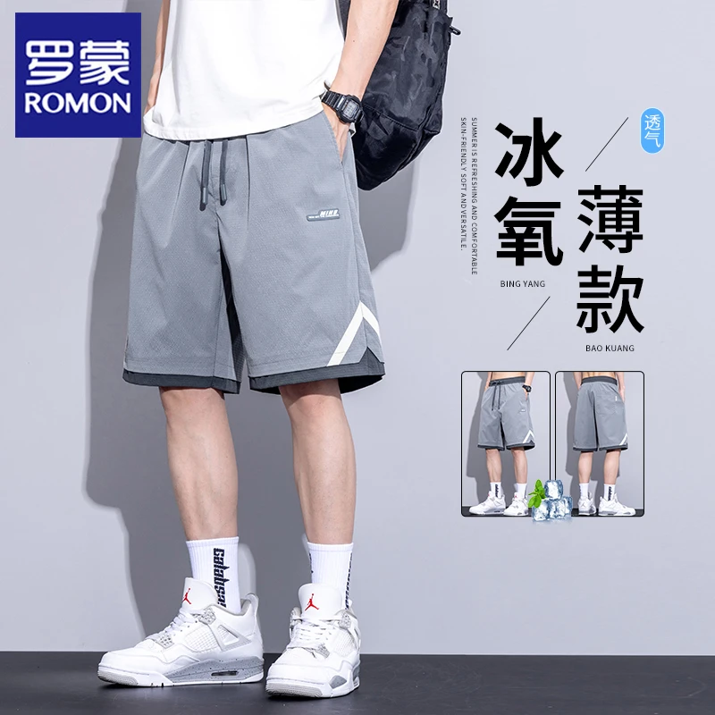 罗蒙新款美式运动短裤男夏季款冰丝休闲五分裤速干宽松透气中裤子