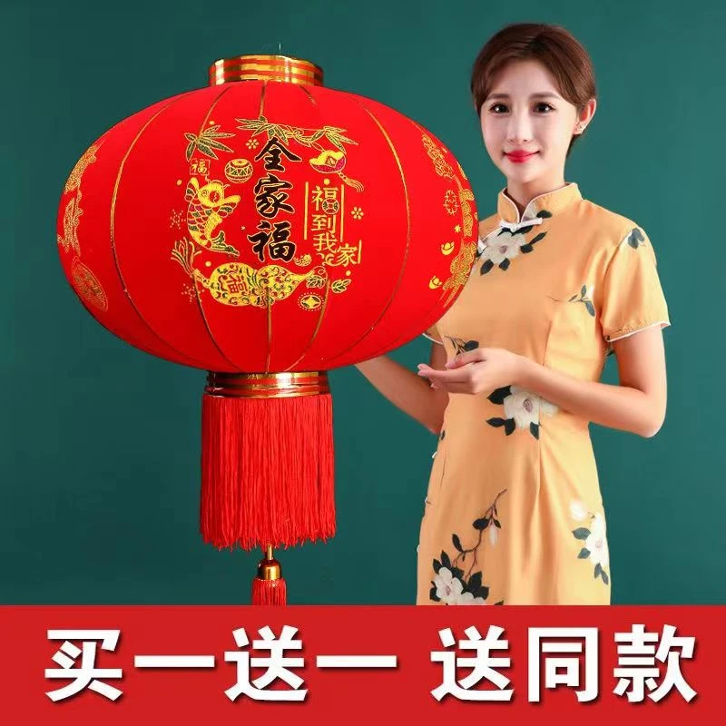 年货新款植绒灯笼大门口精美阳台挂饰过新年洒金村街厂家批发