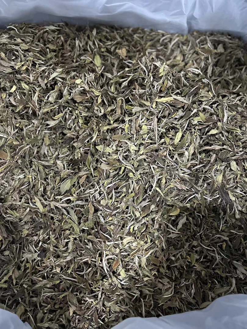 2021年蜜香感贡眉小菜茶-福安甜（老陈生日款）