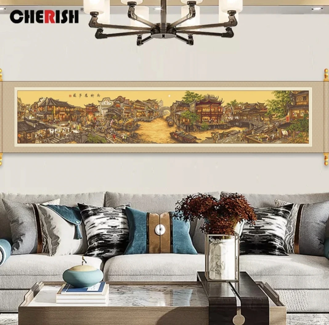 珍爱工艺~南乡旧梦~十字绣