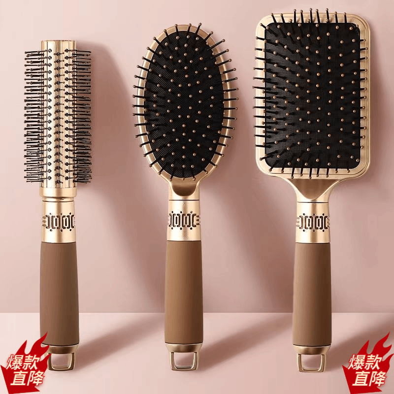 梳子气垫梳家用男女气囊按摩梳内扣美发造型梳金色卷发梳子批发
