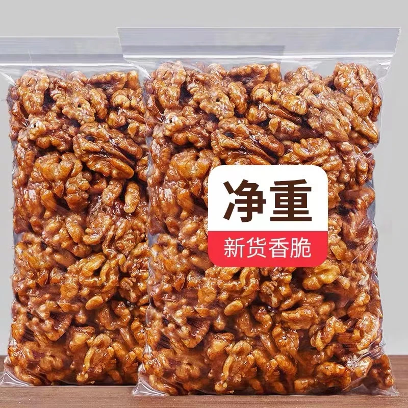 【憨豆熊】蜂蜜琥珀核桃仁250g500g新货去皮袋装熟核桃仁坚果零食