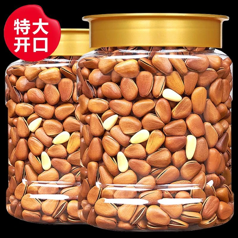 【新货】袋/罐装大颗粒东北松子手剥开口松子散装干果坚果