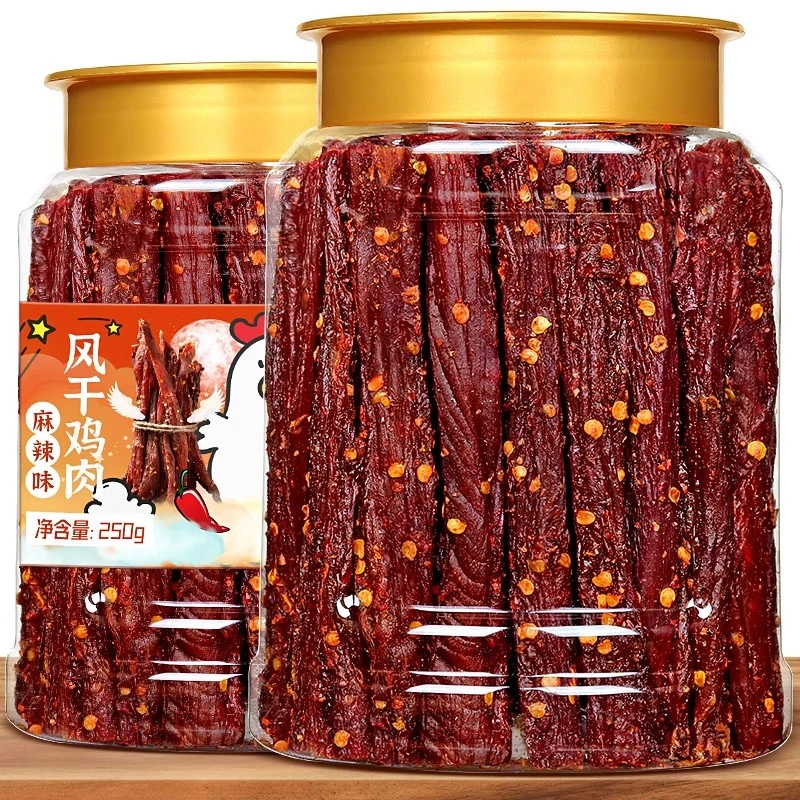 风干鸡肉干麻辣五香条鸡胸肉高蛋白减零食脂休闲解馋小零食推荐
