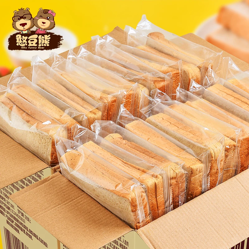【憨豆熊】全麦面包粗粮代餐整箱500克早餐吐司切片饱腹食品营养