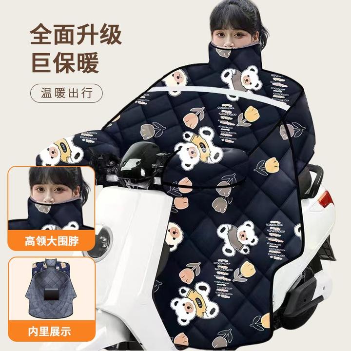 电动车挡风被冬季加厚加大防雨水摩托车防寒保暖罩电车挡风被冬天