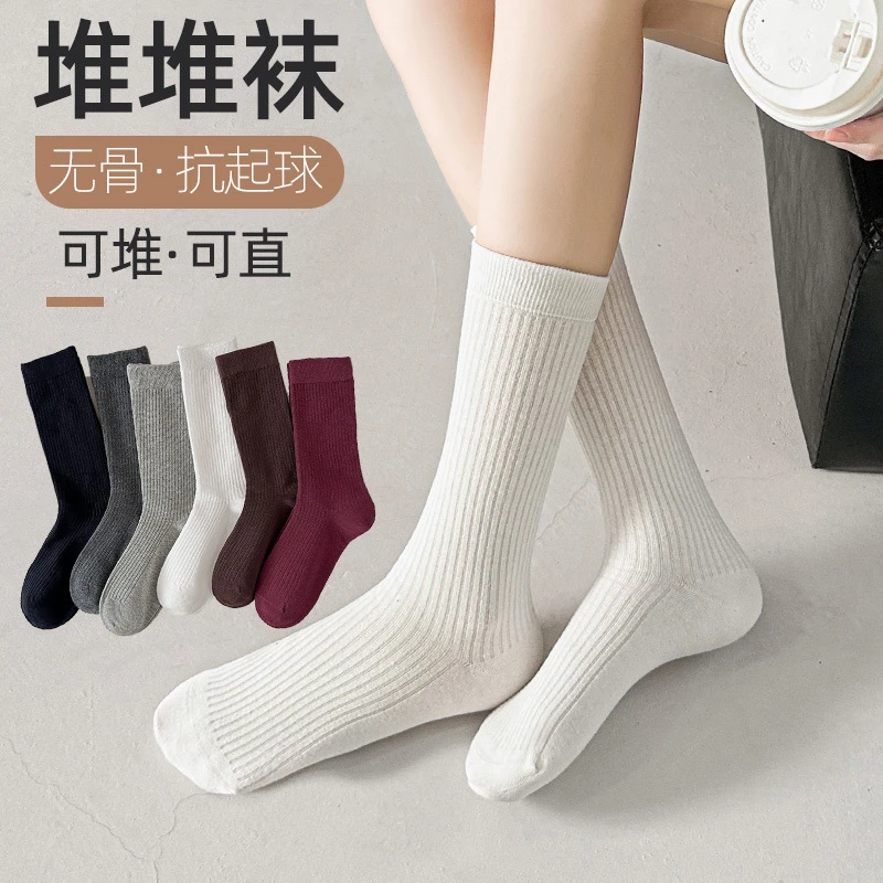 秋冬袜子女本命年棉袜无骨jk小腿袜吸汗中筒袜百搭安可拉红堆堆袜