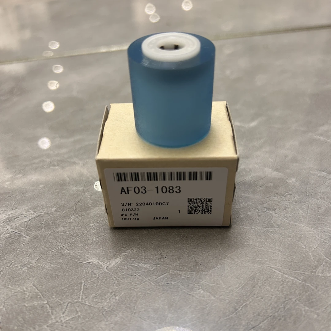 理光8120大纸库中号搓纸轮