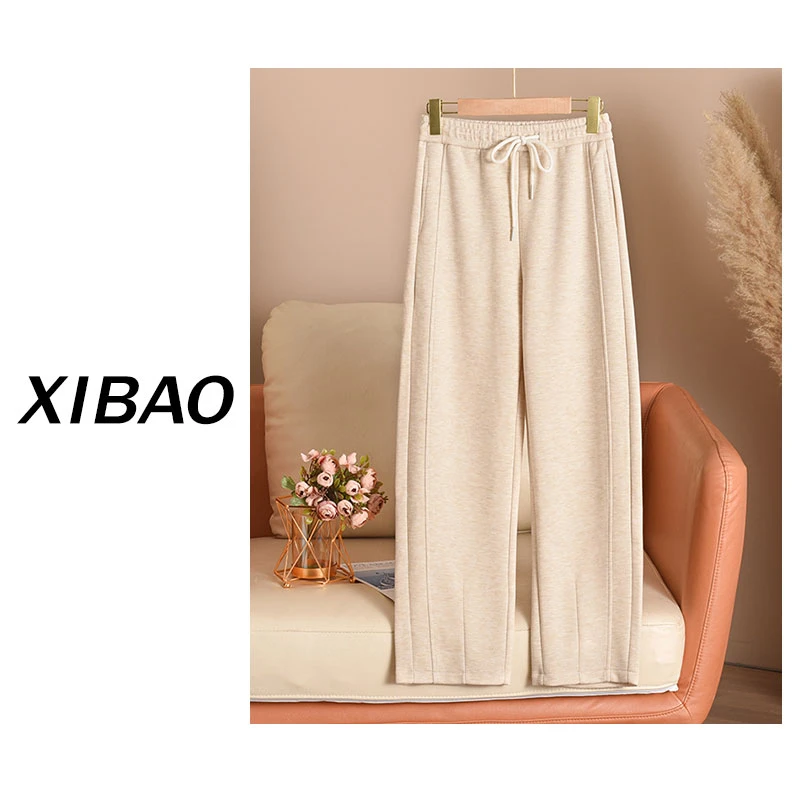 镰刀裤高端欧货洋气设计感小众炸街网红爆款弯刀裤KSM