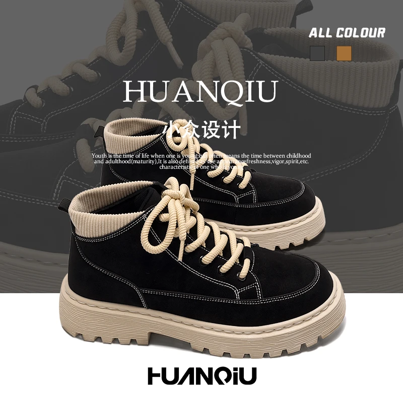 环球男士小众复古马丁靴时尚休闲百搭厚底耐磨男鞋英伦风潮鞋潮流