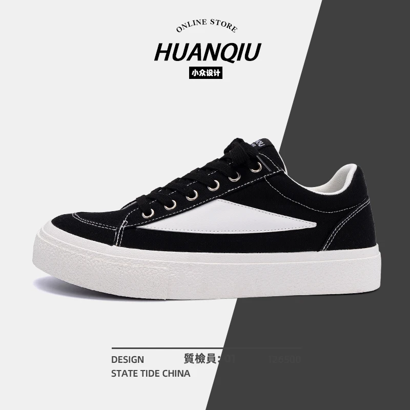 环球2025圆头拼色休闲板鞋黑鞋复古运动小众潮流板鞋低帮休闲鞋男