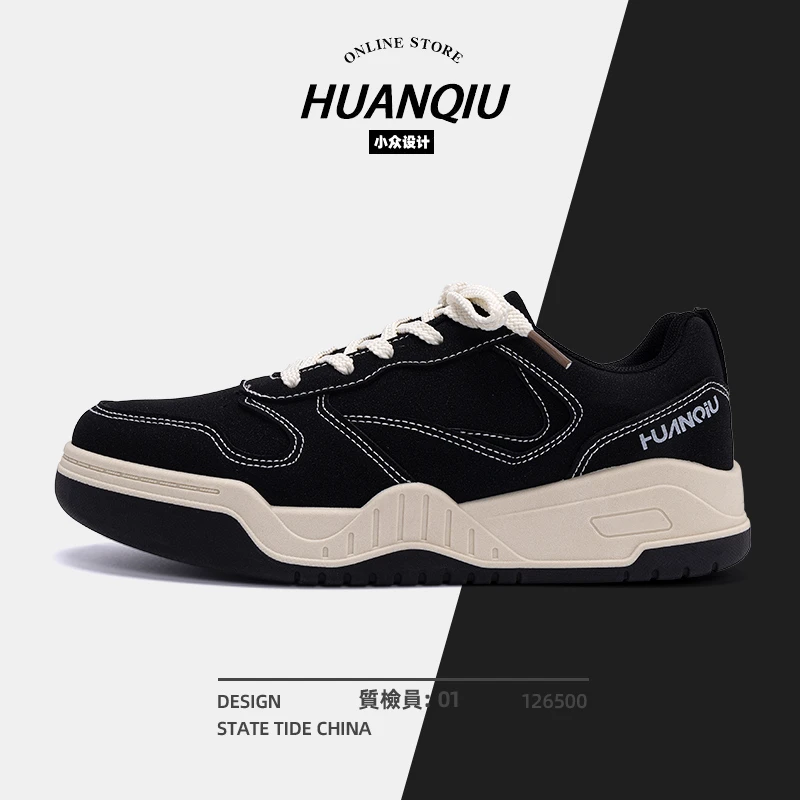 环球2025夏季百搭时尚潮流鞋子男款复古小众低帮韩版ins休闲板鞋