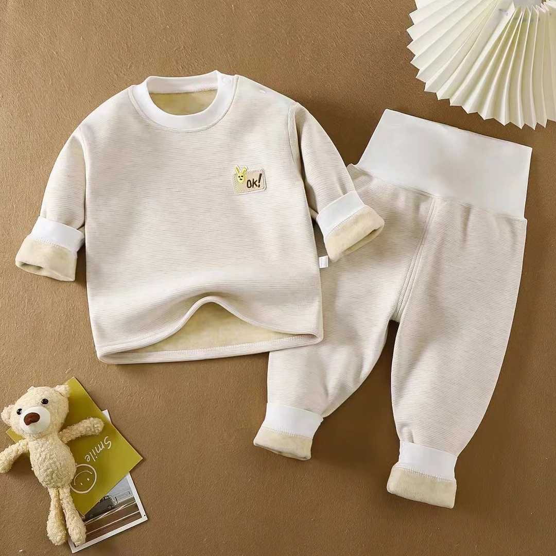 儿童保暖无骨套装宝宝男童女童肩开扣两件套秋冬秋衣婴儿加绒秋裤