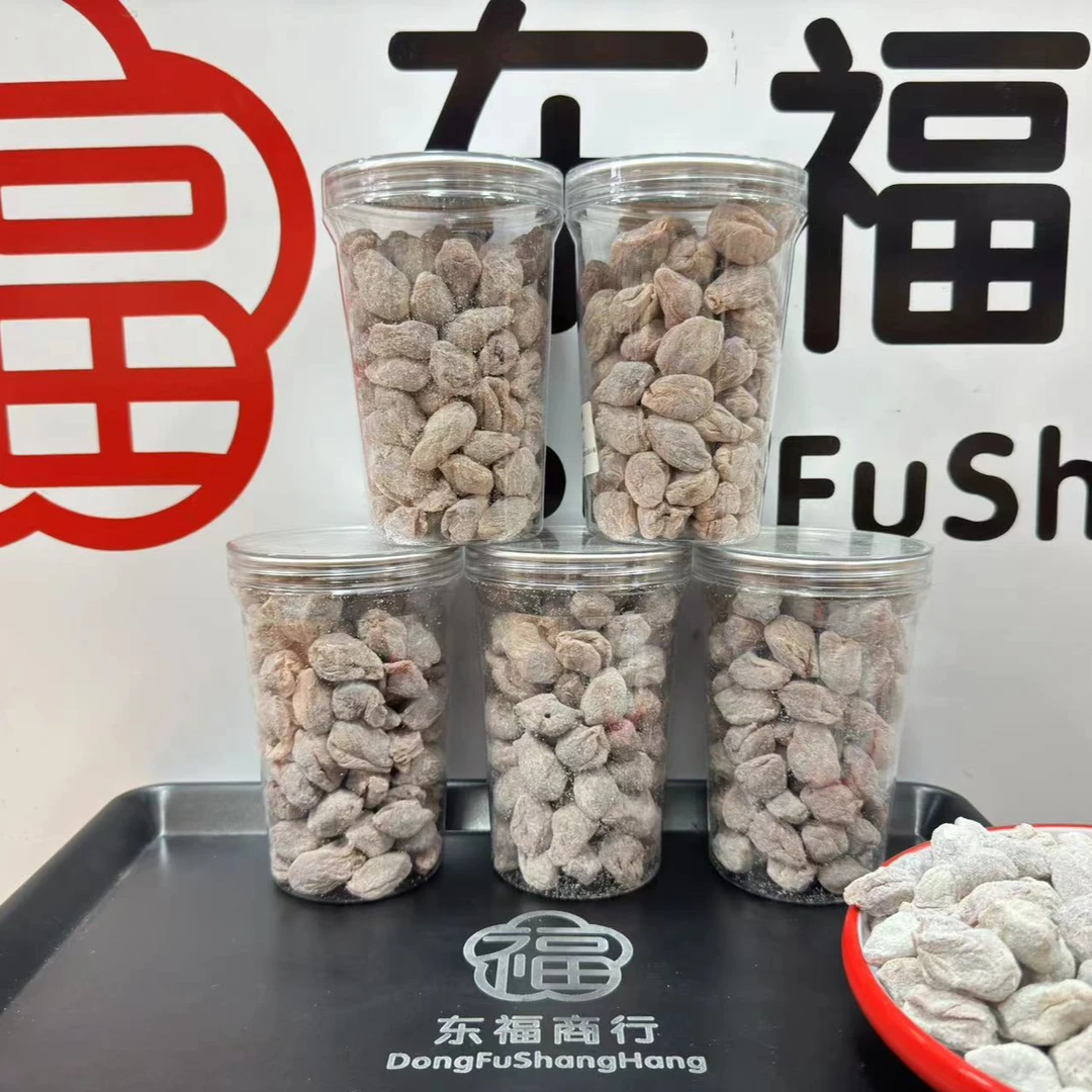 东福梅夹葡萄酸甜美味休闲零食蔬菜叶