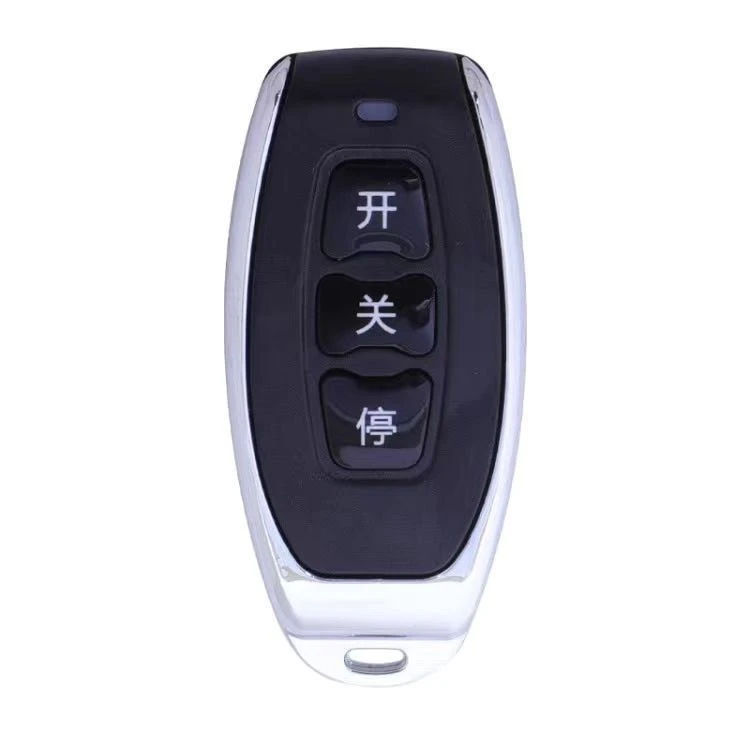电动卷帘门卷闸门车库门遥控器【三键款】