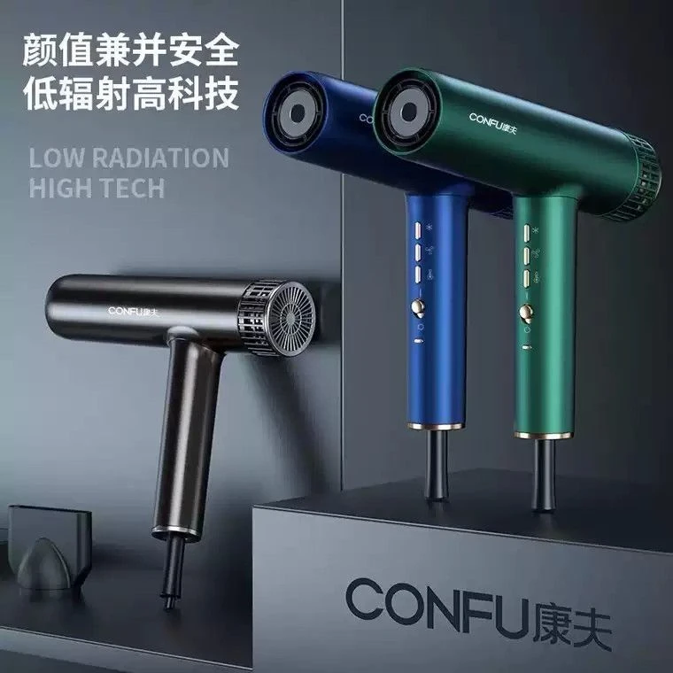 康夫k9高速理发店负离子速干不伤发强力吹风筒家用电吹风机冷热风