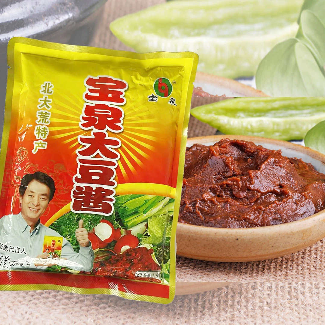 BAOQUAN/宝泉 宝泉大豆酱东北大酱宝泉岭黄豆酱拌面调味酱豆瓣酱