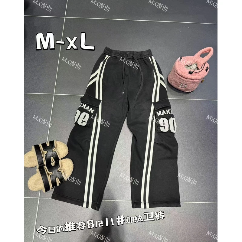 二龙欧货2店【90号潮牌条纹加绒工装阔腿裤】81211