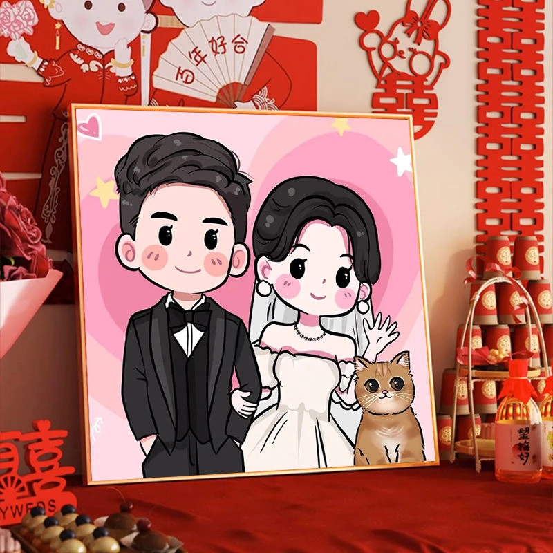 结婚十字绣2025新款线绣客厅新婚礼物送新人自己手工简单diy满绣