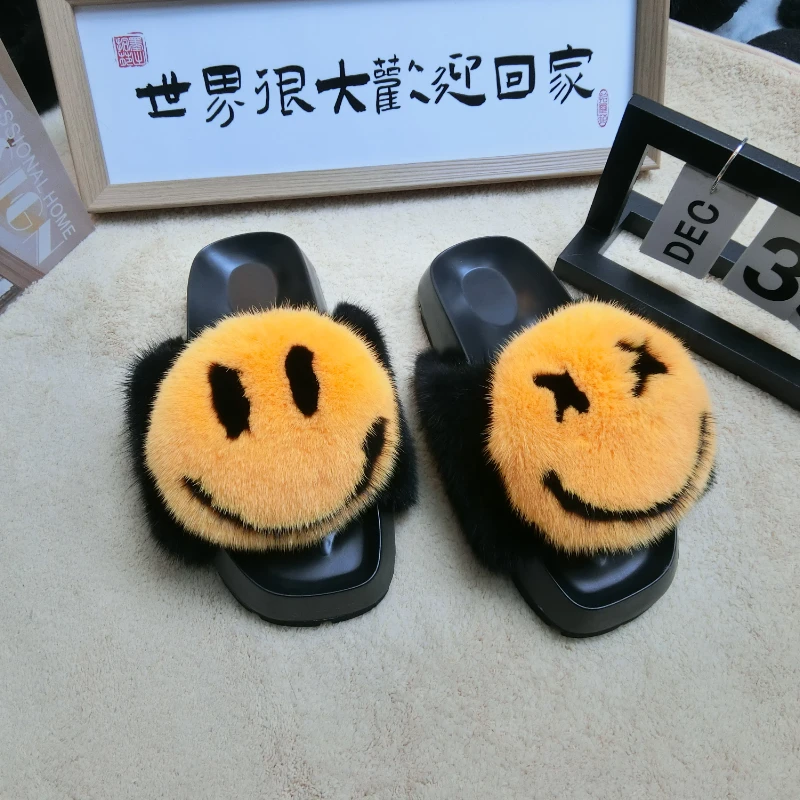 《米洛其家》夏款笑脸款凉拖时尚百搭外穿厚底拖鞋防滑凉拖鞋女士