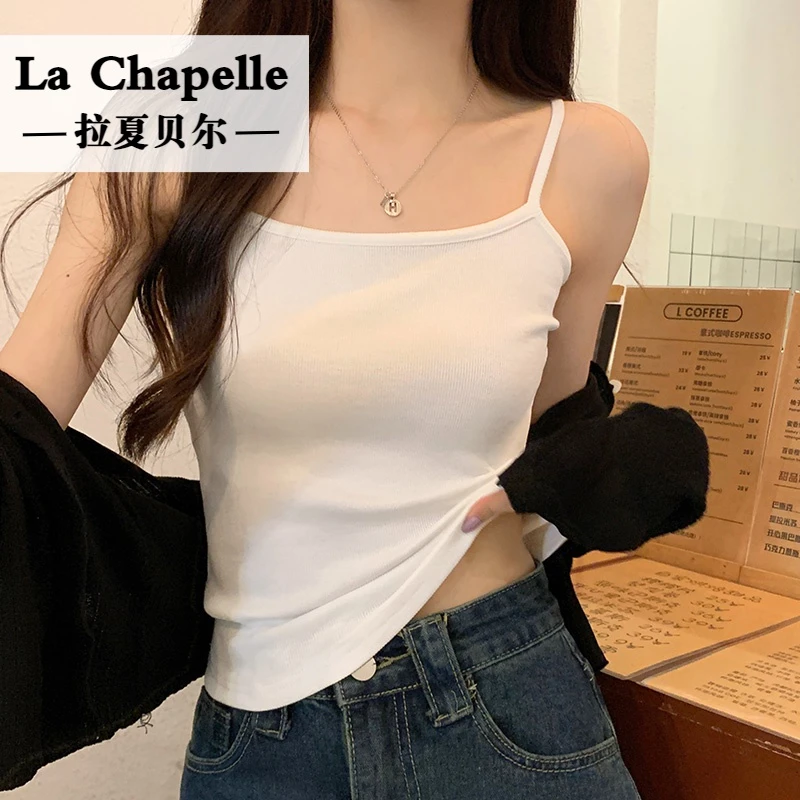 拉夏贝尔抹胸小吊带女内搭春夏2025新款白色遮副乳防走光打底无袖