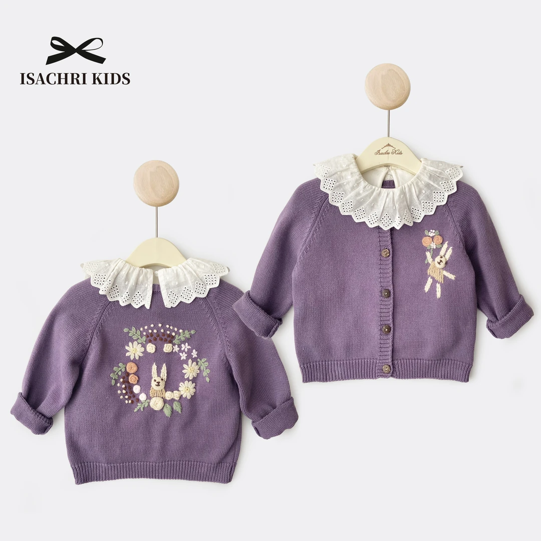 晶晶家【花花兔】手工钩花针织开衫秋女童毛衣外套宝宝IS220