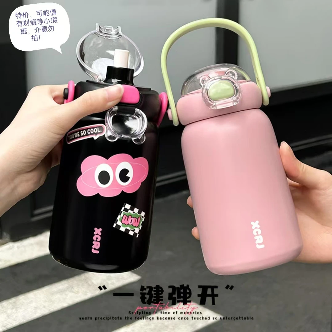 小茶日记儿童保温杯水壶490ml吸管防漏学生水杯子正版爆款最新款