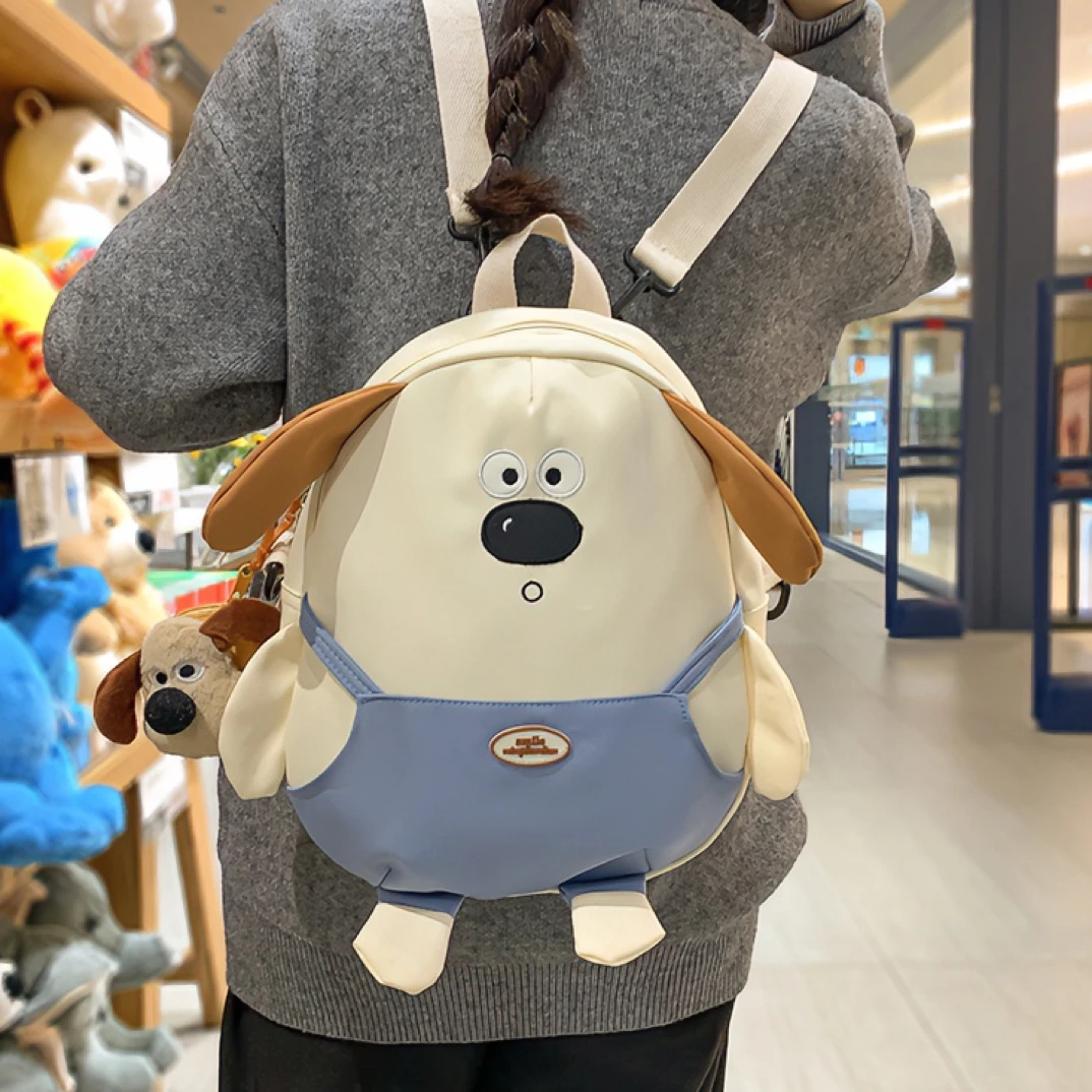 mingdiandian可爱小狗双肩包包女单肩包双肩小背包软妹学生小书包
