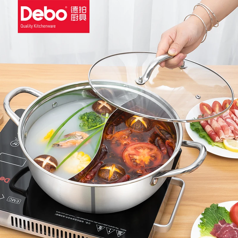 Debo德铂帕洛克304不锈钢鸳鸯火锅汤锅30CM/4.5L