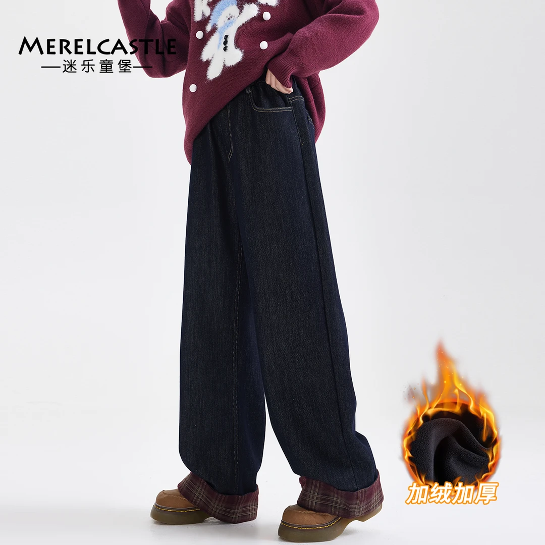 C4194新款流行爆款裤子女童加绒牛仔裤冬装洋气大童加厚阔腿裤