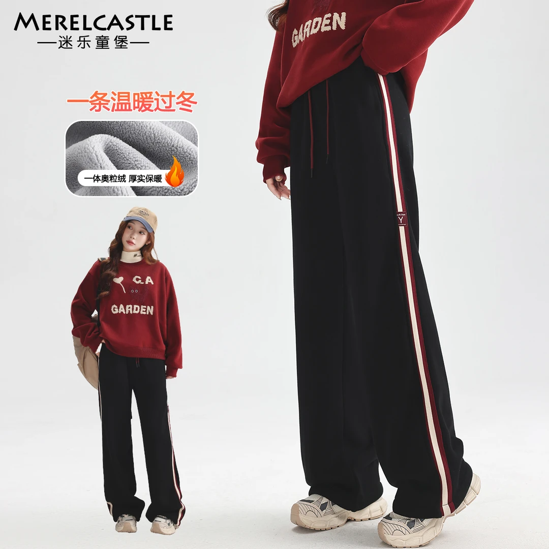 C4297青少年冬季新款加绒休闲裤女大童时尚洋气加厚保暖运动裤