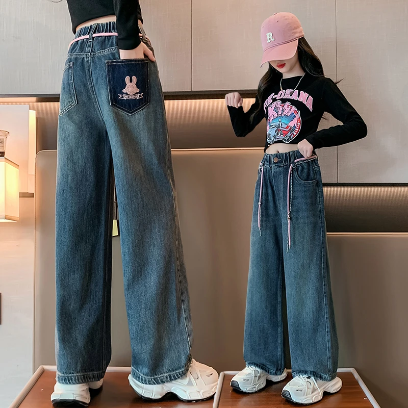 女童阔腿裤春秋2023新款中大童时髦百搭休闲裤儿童显瘦直筒牛仔裤