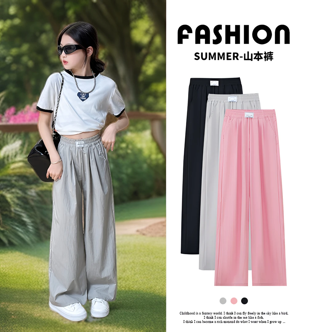 儿童夏季2024新款直筒阔腿裤女童中大童宽松薄款外穿休闲裤防蚊裤