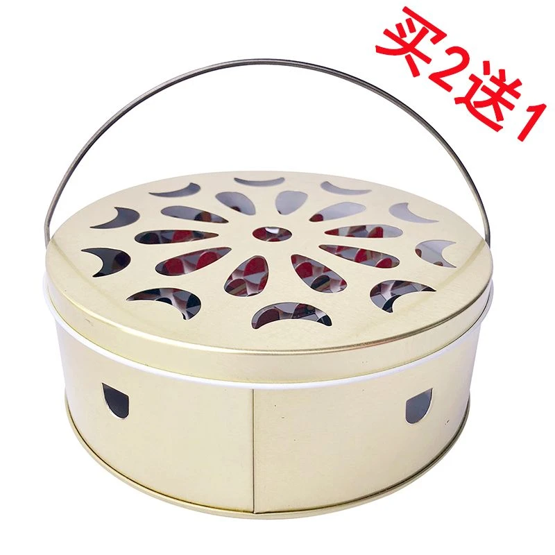 【拍2发3】手提式防火防烫防灰蚊香盘蚊香盒带盖防火蚊香托盘