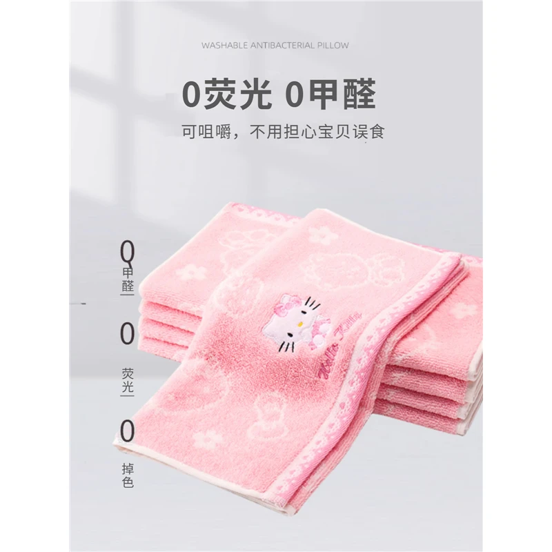儿童毛巾纯棉可爱洗脸巾吸水卡通宝宝不掉毛毛巾家用