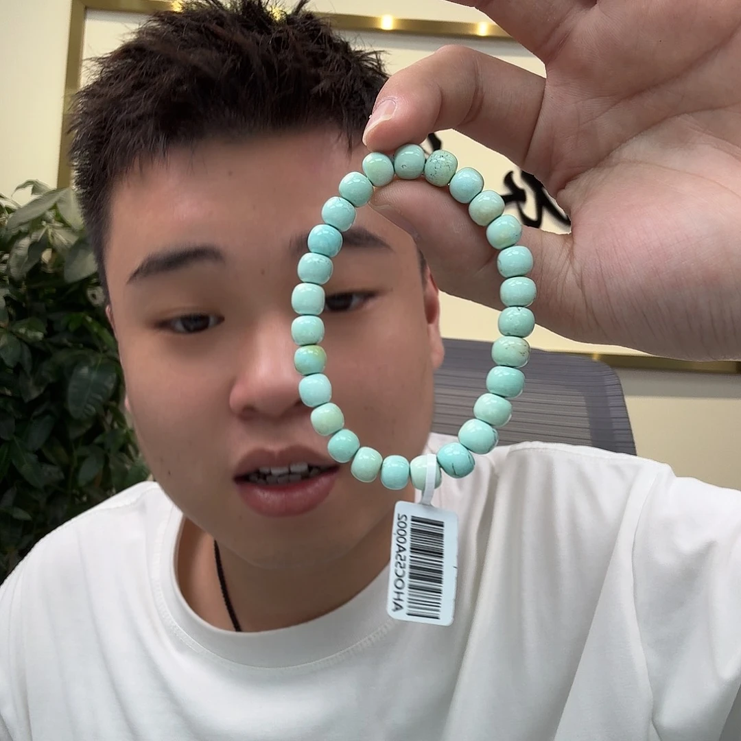 【闪购商品】绿松石珠宝奇石未镶嵌570