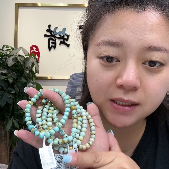 【闪购商品】绿松石珠宝奇石未镶嵌42 多样性发货发其一