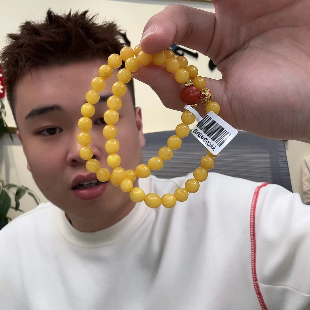 【闪购商品】蜜蜡珠宝奇石未镶嵌687