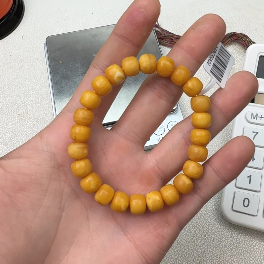 【闪购商品】蜜蜡珠宝奇石未镶嵌768
