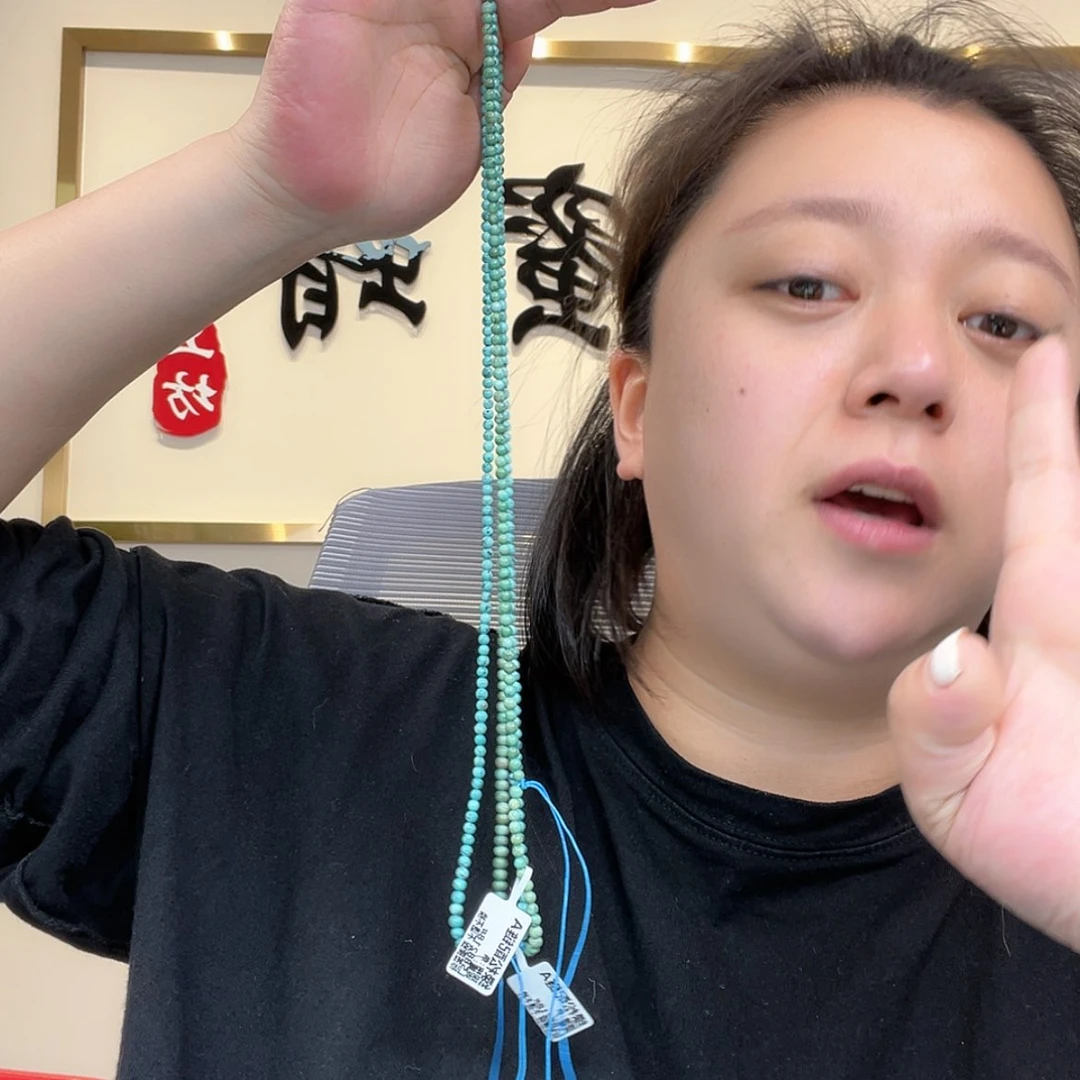 【闪购商品】绿松石珠宝奇石未镶嵌8 多样性发货发其一