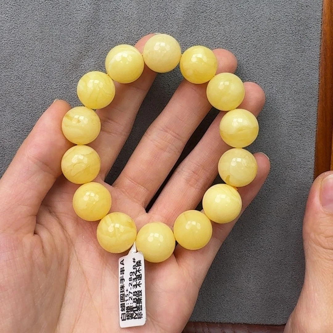 【闪购商品】琥珀珠宝奇石未镶嵌484