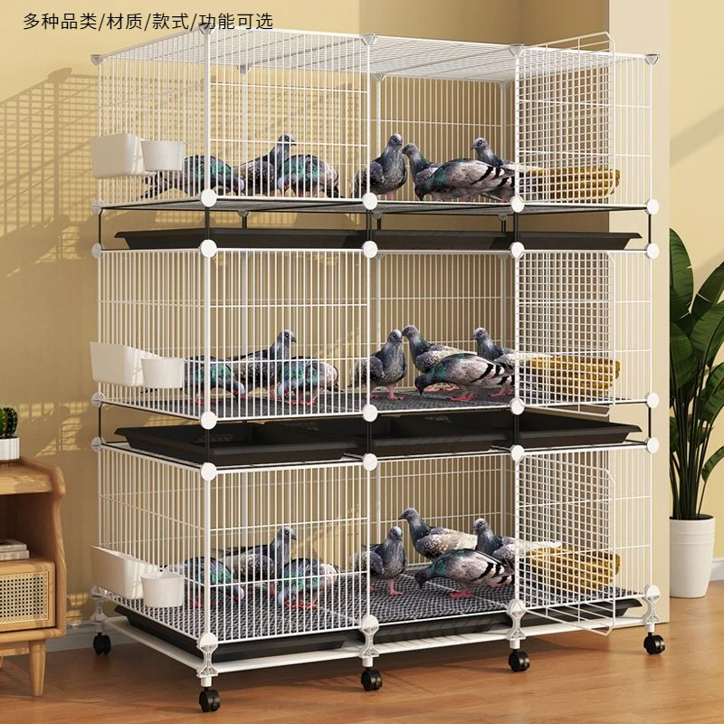 【鸽子笼大号】家用配对繁殖笼加密室内鸽舍鸽棚多层鸽笼方便手工
