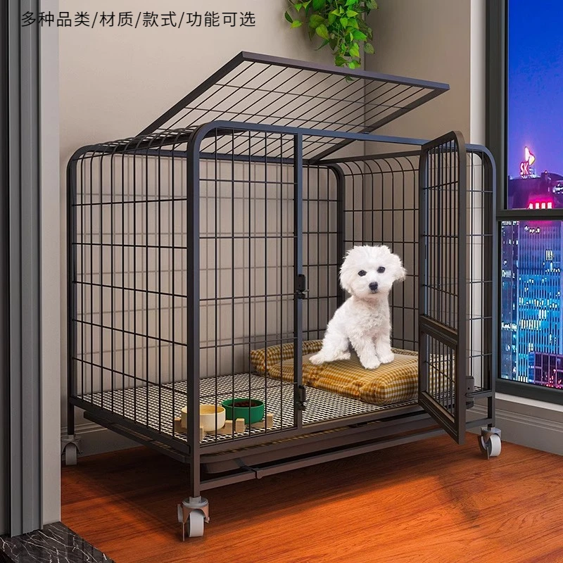 【不二宠物】中小型犬狗笼子中室内带厕所宠物笼狗笼约克夏泰迪博美