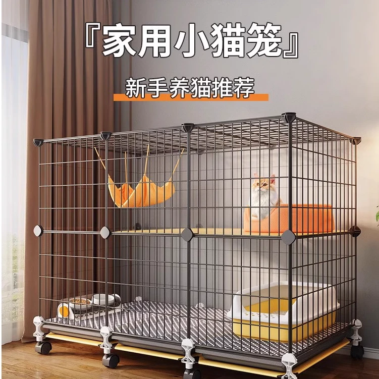 猫笼子家用室内双层不占地大空间厕所猫窝一体猫咪屋舍别墅猫空笼