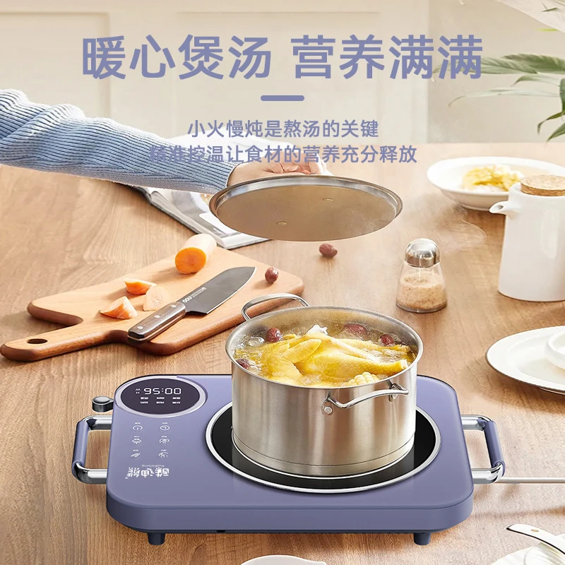 3500W触控微晶面板防水火锅炉不挑锅具多功能低辐射智能电陶炉ZX